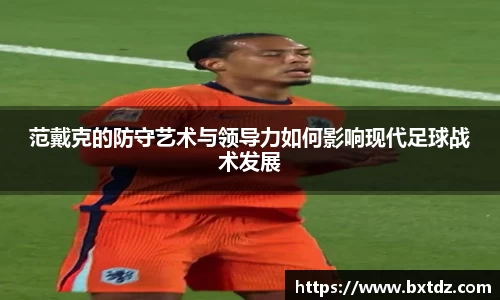 立博ladbrokes体育