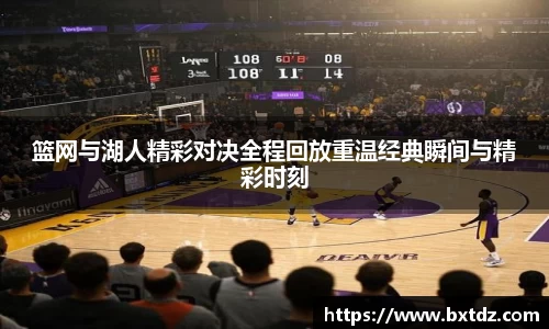 立博ladbrokes体育