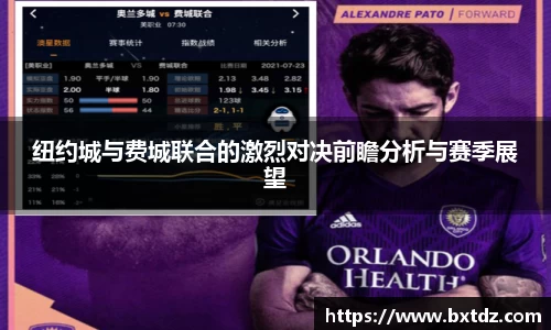 立博ladbrokes体育