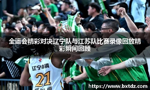 立博官网