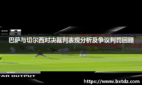 立博官网
