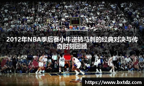 立博官网