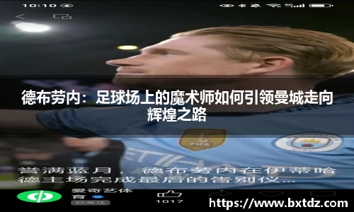 立博