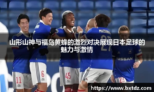 立博ladbrokes
