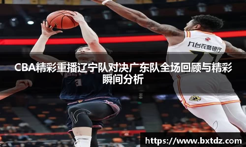 立博ladbrokes