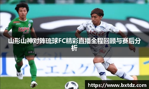 立博ladbrokes