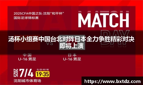 立博官网