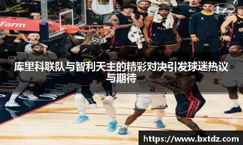 立博ladbrokes体育