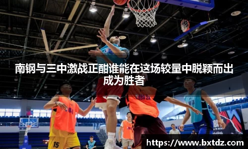 立博ladbrokes体育
