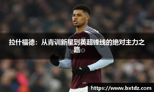 立博ladbrokes体育