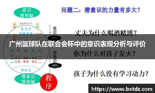 立博官网