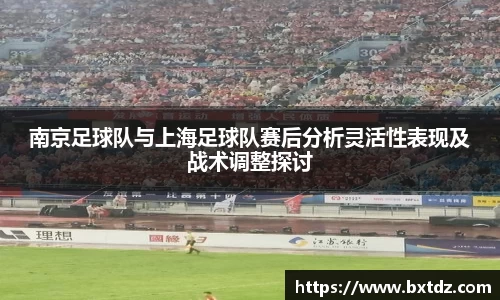立博ladbrokes