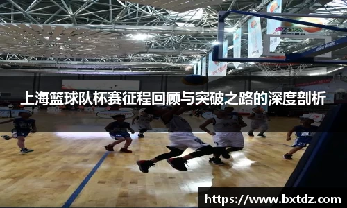 立博