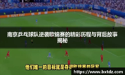 立博ladbrokes