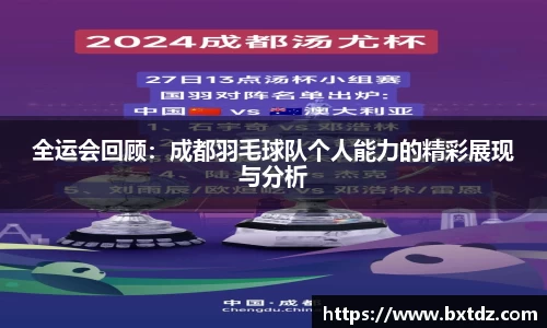 立博官网