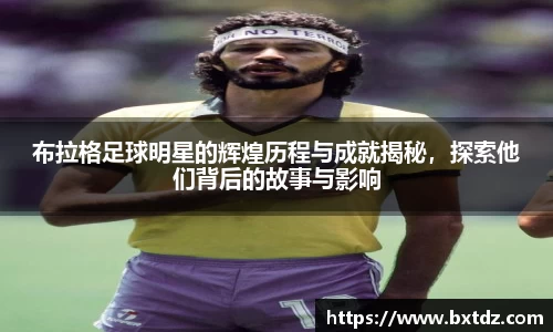 立博官网