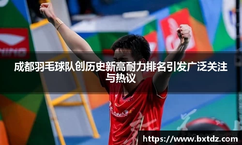 立博ladbrokes