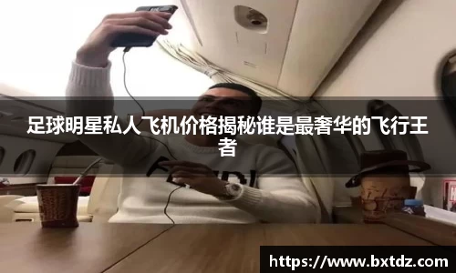 立博官网