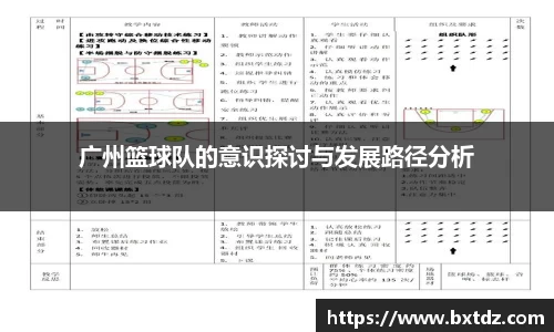 立博官网