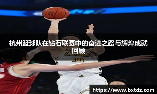 立博ladbrokes