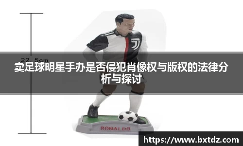 立博ladbrokes体育