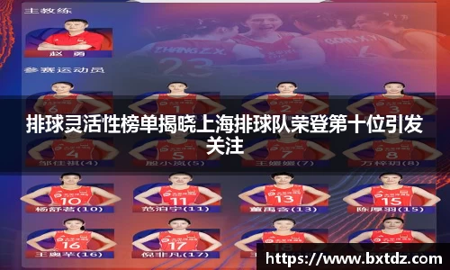 立博ladbrokes体育