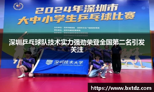 立博ladbrokes体育