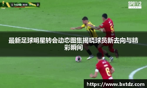 立博ladbrokes体育