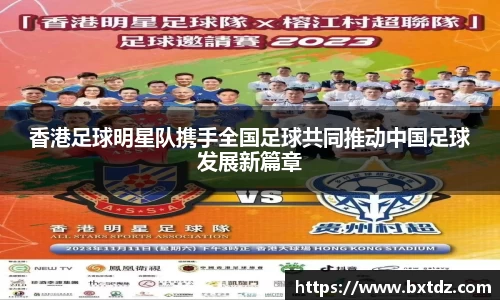 立博ladbrokes体育