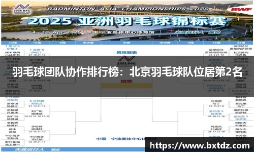 立博ladbrokes体育