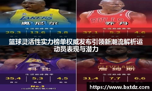 立博ladbrokes体育