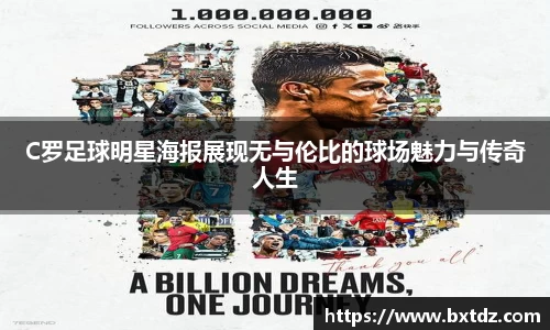 立博ladbrokes体育