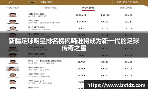 立博ladbrokes体育