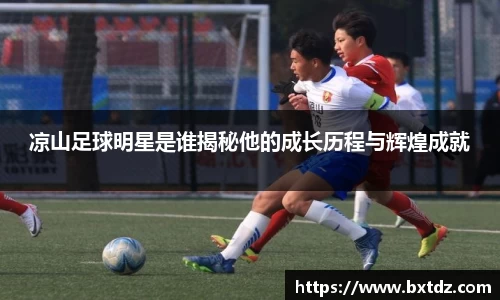 立博ladbrokes体育