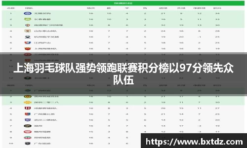 立博ladbrokes体育