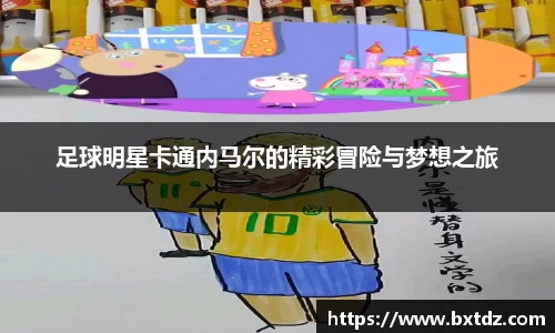 立博官网