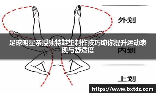 立博ladbrokes体育