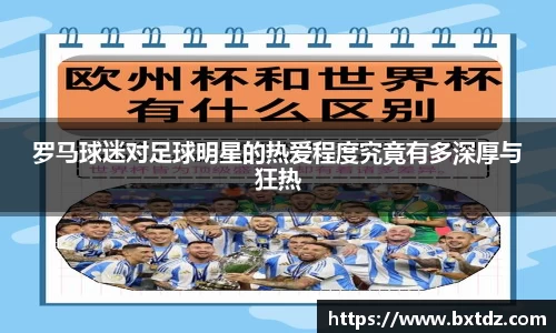 立博ladbrokes体育