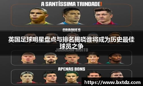 立博ladbrokes体育