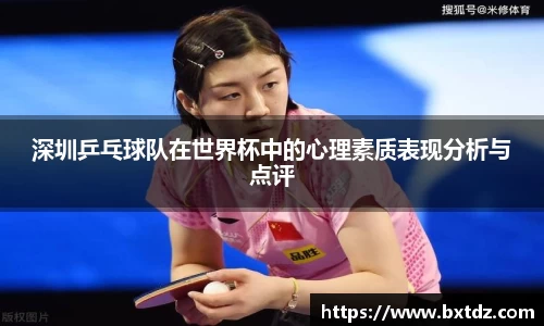 立博ladbrokes体育