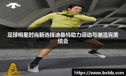 立博ladbrokes体育