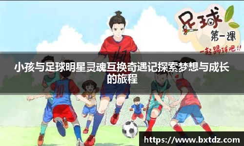 立博ladbrokes体育