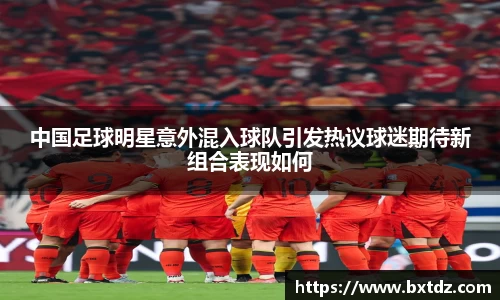 立博ladbrokes体育