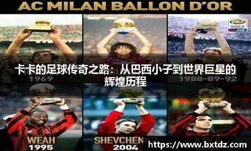 立博ladbrokes体育